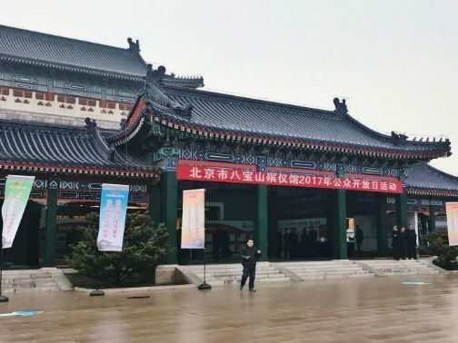 QQ图片20170331094545.jpg