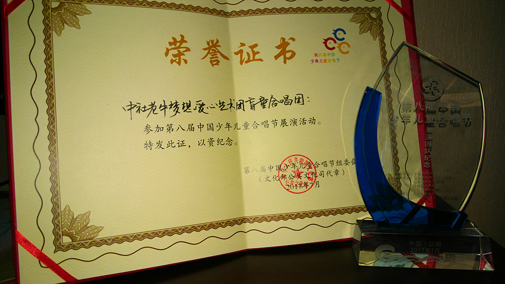 微信图片_20170726141306.jpg