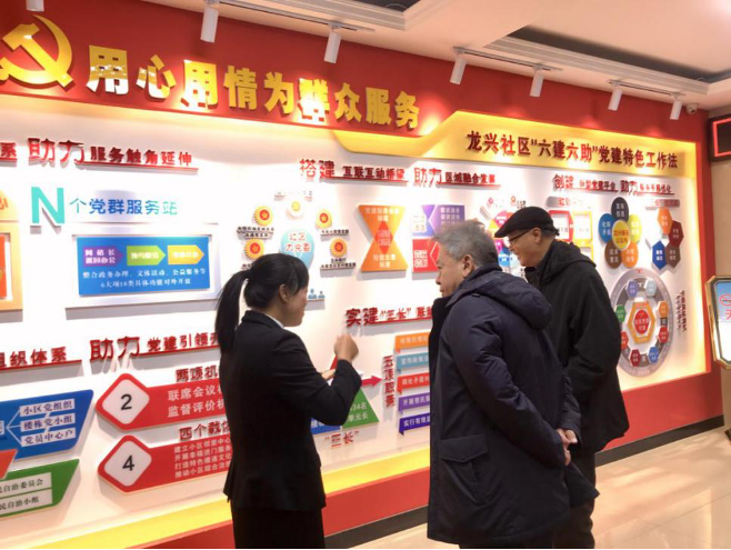 图片 1.png