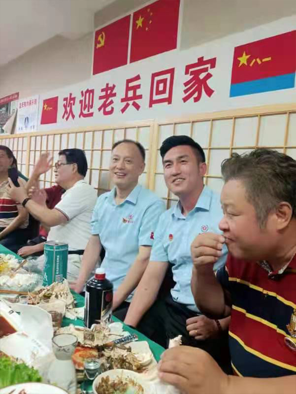 关爱老兵2.jpg