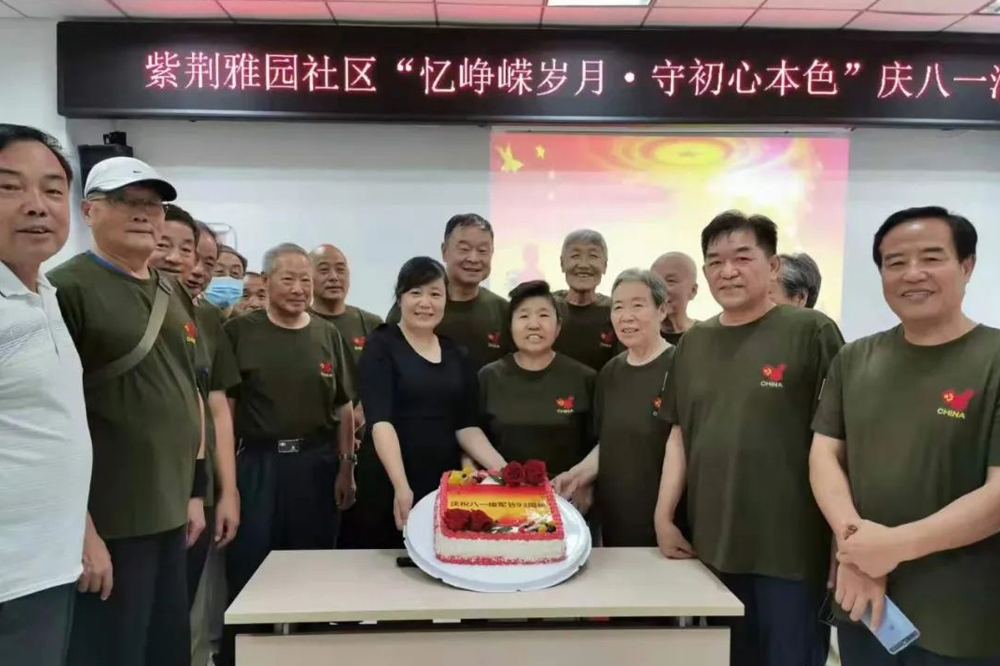 退役军人2.jpg