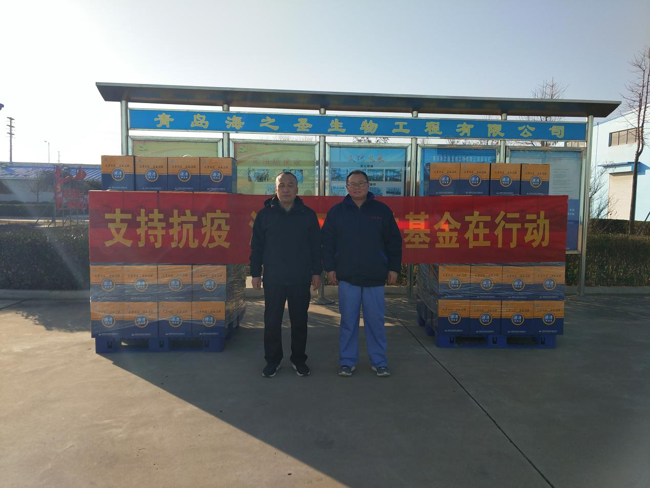 图片6.png