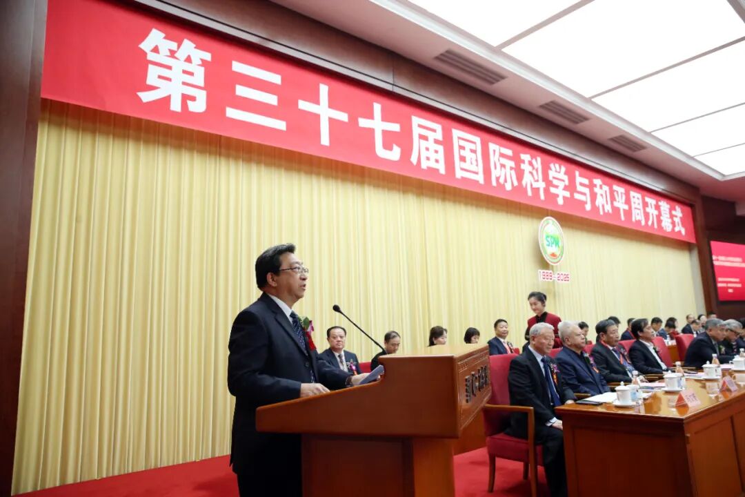 1763343190752472.jpeg 1763343190752472.jpeg