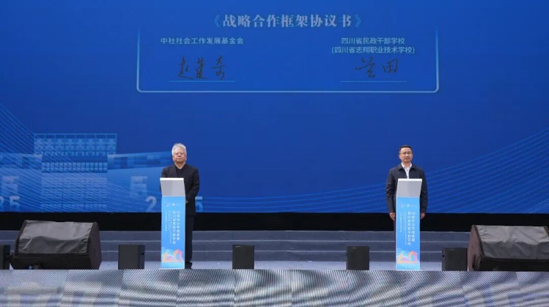 1765765076319870.jpg 1765765076319870.jpg