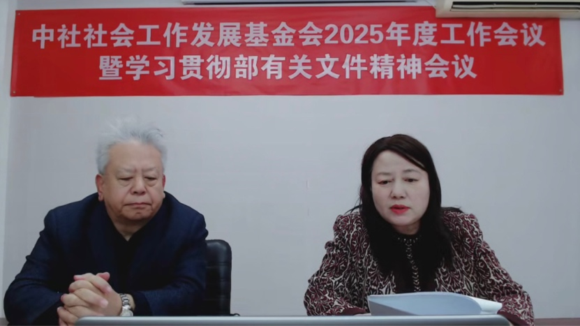 1769066109435859.png 1769066109435859.png